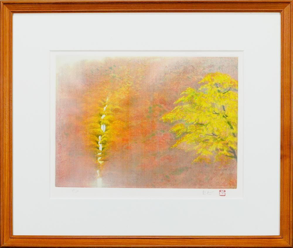 三栖右嗣 / ミスユウジ『道』リトグラフ 作家直筆サイン入り 175部限定 雪道 三栖右嗣 / ミスユウジ『道』リトグラフ 作家直筆サイン入り 175