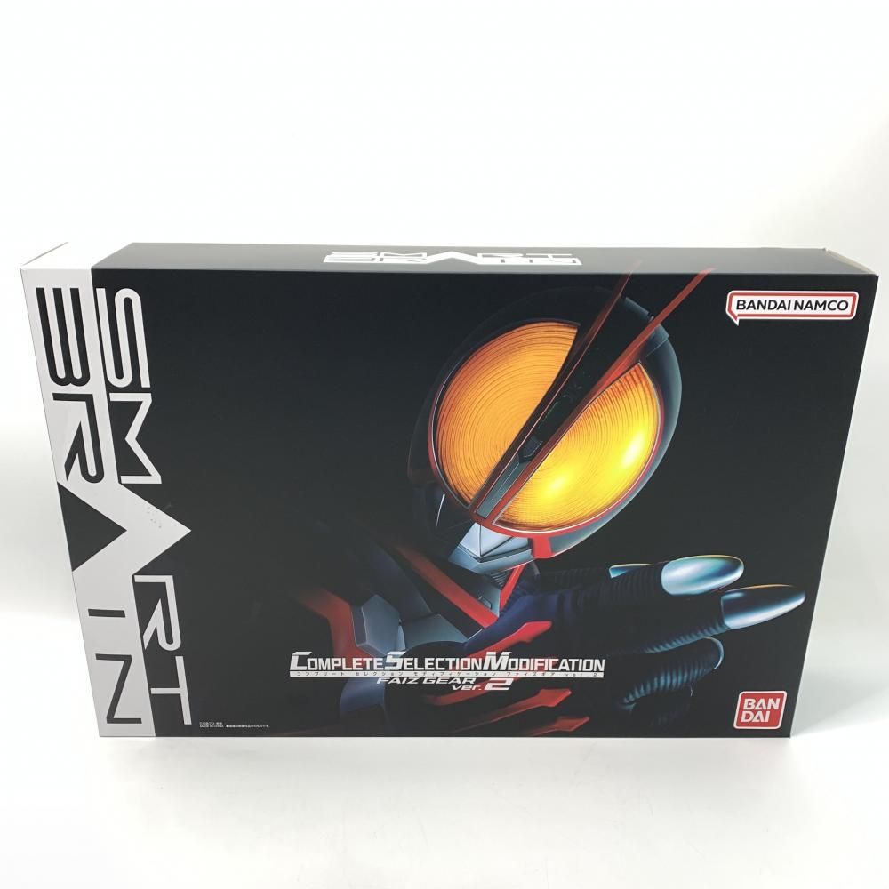 【中古】開封)CSMオーガギア[91][240091383981] 中古】開封)CSMオーガギア[91] （中古】開封)CSMオーガギア[91