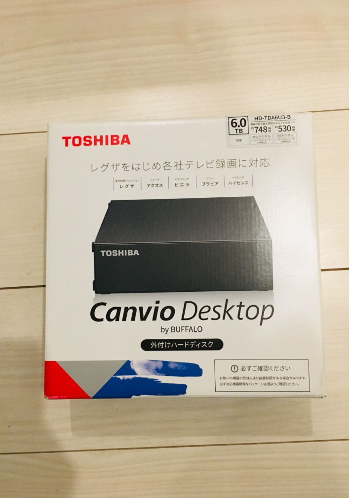東芝 外付けハードディスク　4TB  HD-TDA4U3-B/N 2セット