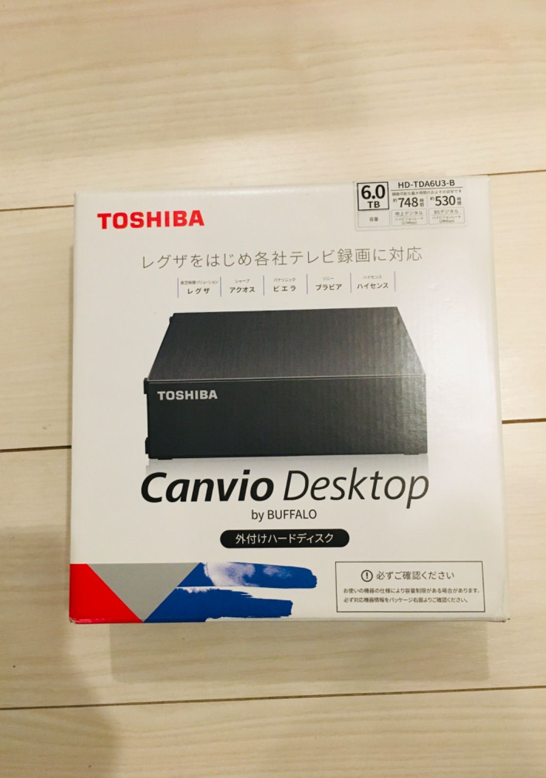 東芝 外付け ハードディスク 4TB 静音 コンパクト Canvio Desktop HD 