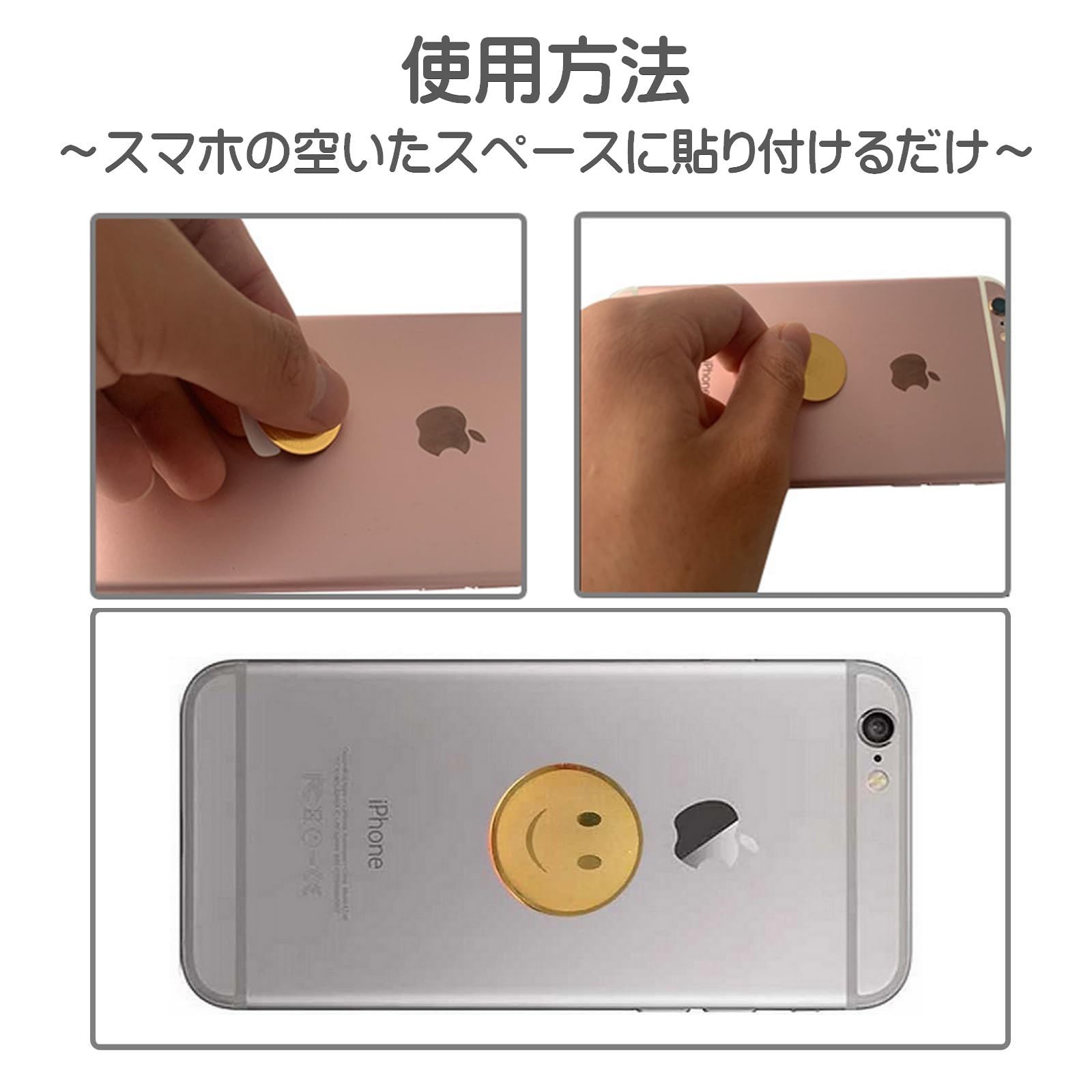 【NEXSTAGES】 電磁波 防止 遮断 ステッカー シール スマホ 家電 セット 測定器 カット 対策 干渉防止シート 防止シート 防止 ブロッカー 防止シール アクセサリー アース アルミ 帽子 アルミホイル 赤ちゃん アンクレット アーシング [4枚]