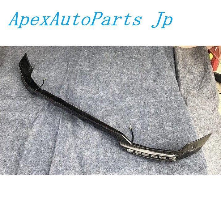 メルカリShops 1 9 ベンツ Gクラス G63 W463 AMG BRABUSタイプ LED付 G63 カーボン フロントバンパー対応 フロントリップスポイラー