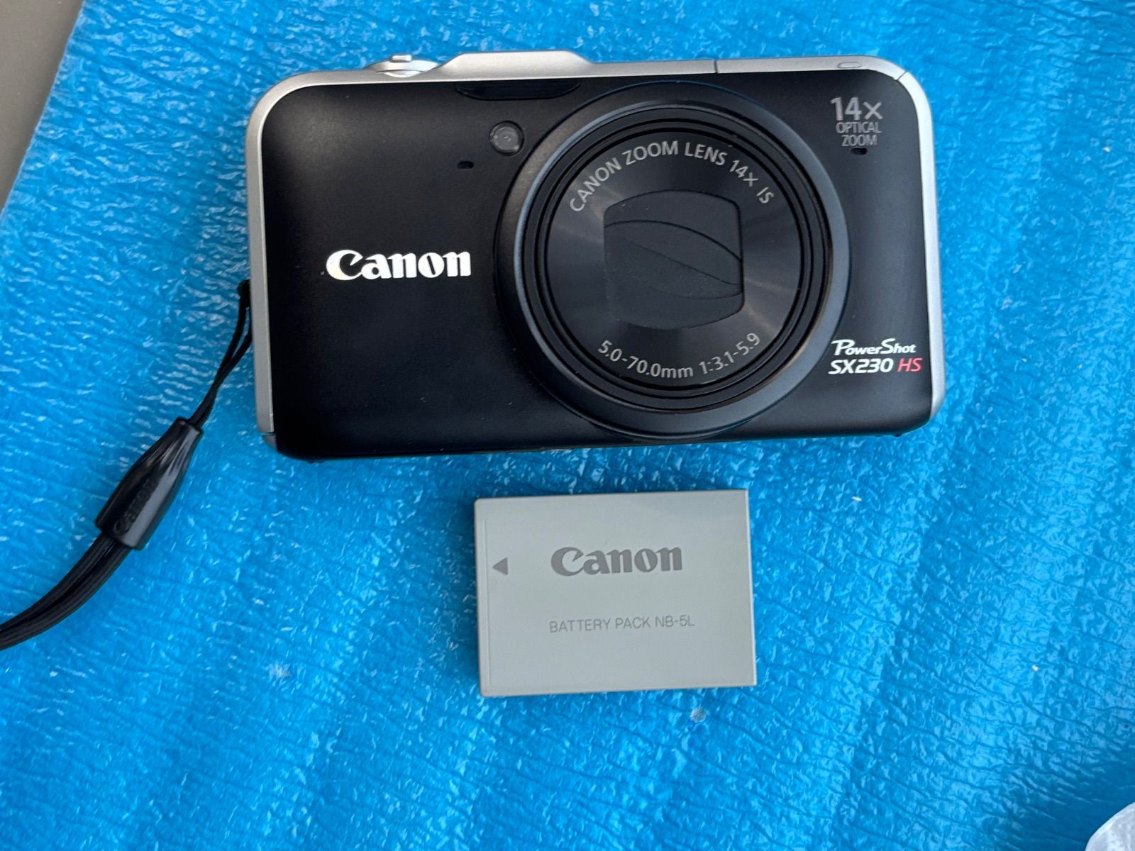 Canon PowerShot