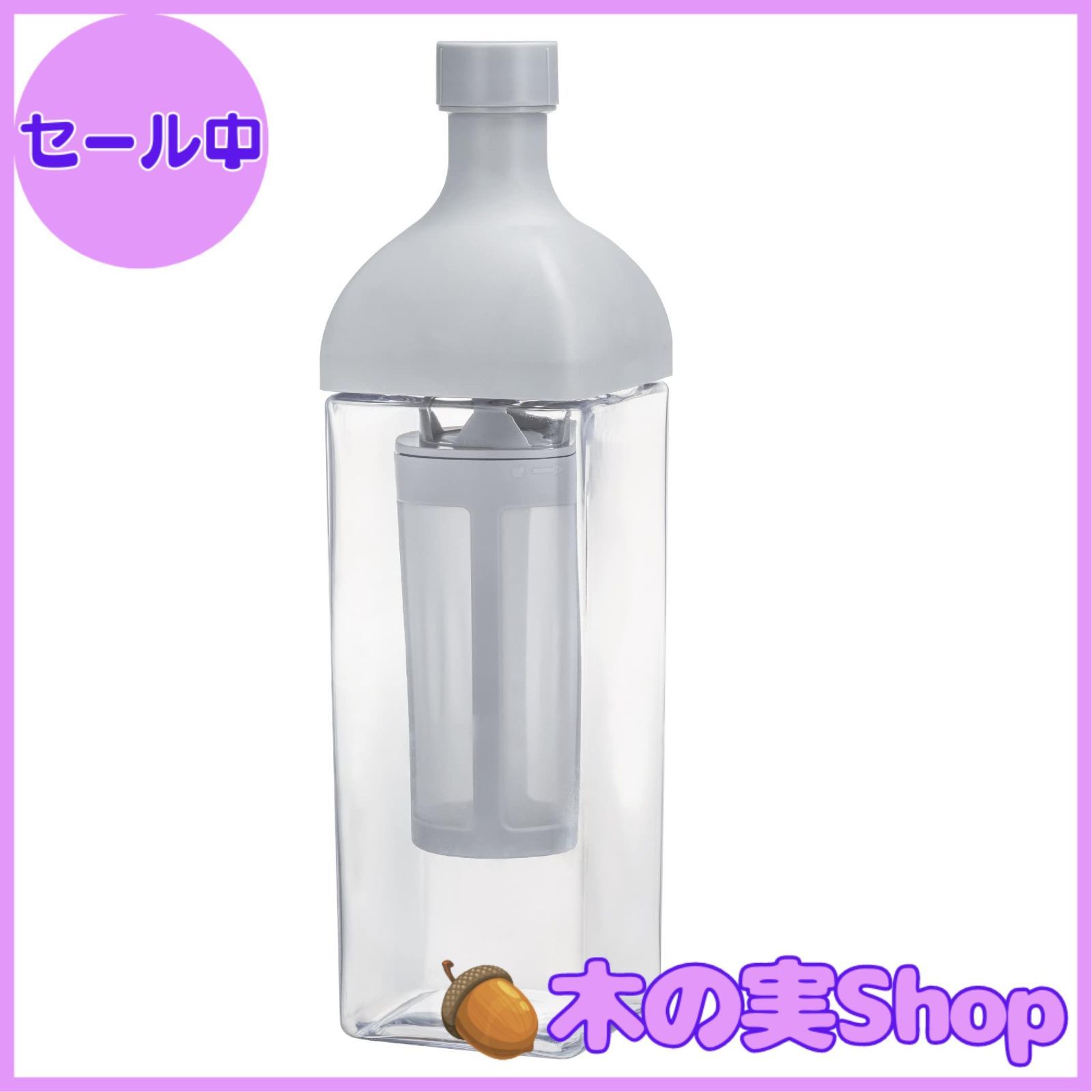 【大安売り】HARIO(ハリオ)カークコーヒーボトル 実用容量1000ml ペールグレー 日本製 KAC-110-PGR