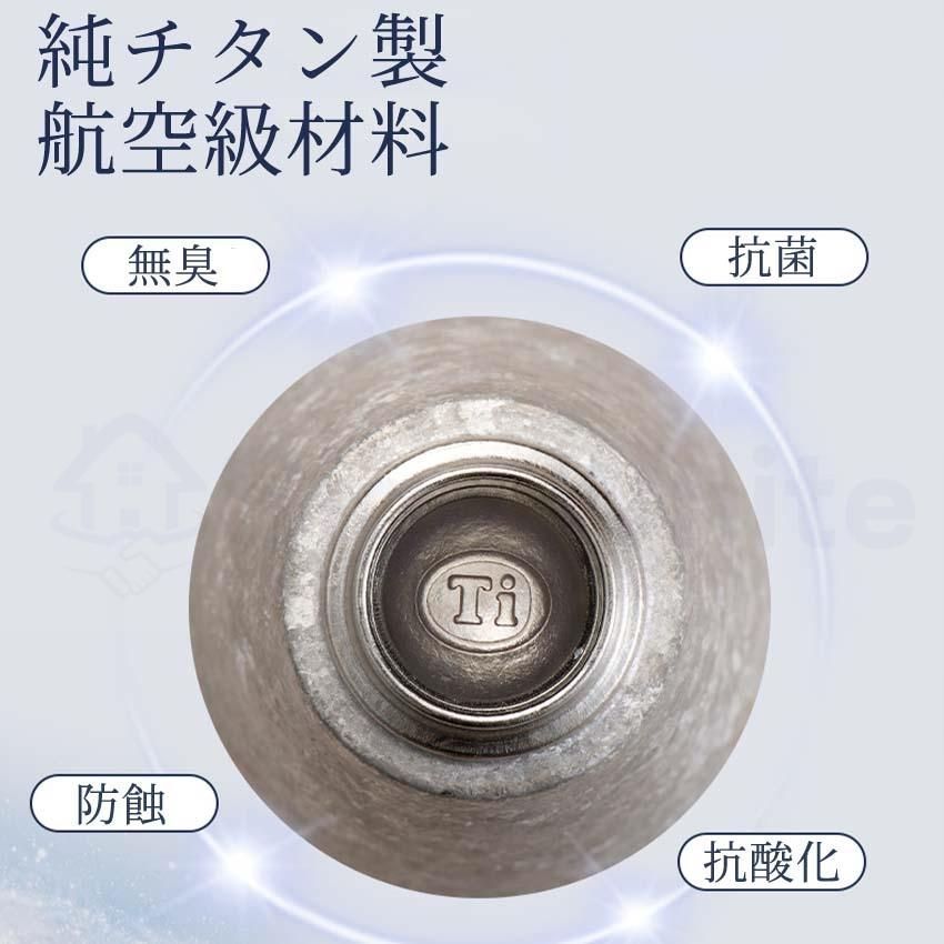 チタン