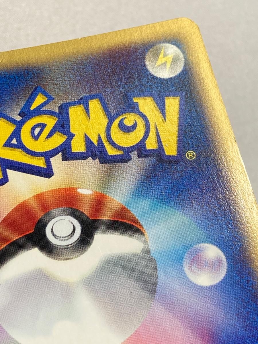 ザンナーのエーフィ 劇場限定VSパック 007⁄018 ザンナーのエーフィ