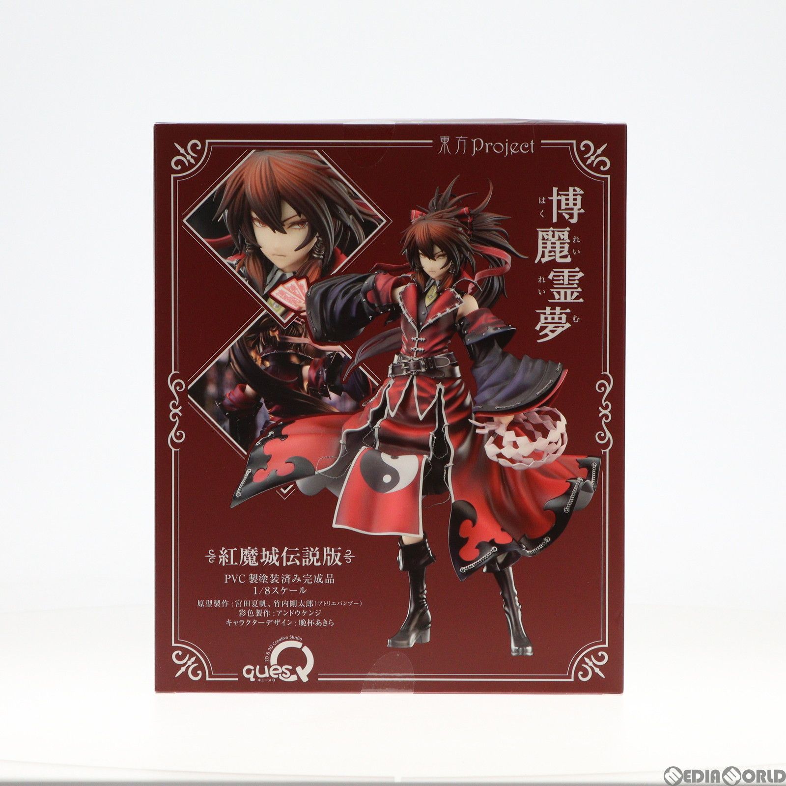博麗霊夢(はくれいれいむ) 紅魔城伝説版 東方Project 1/8 完成品