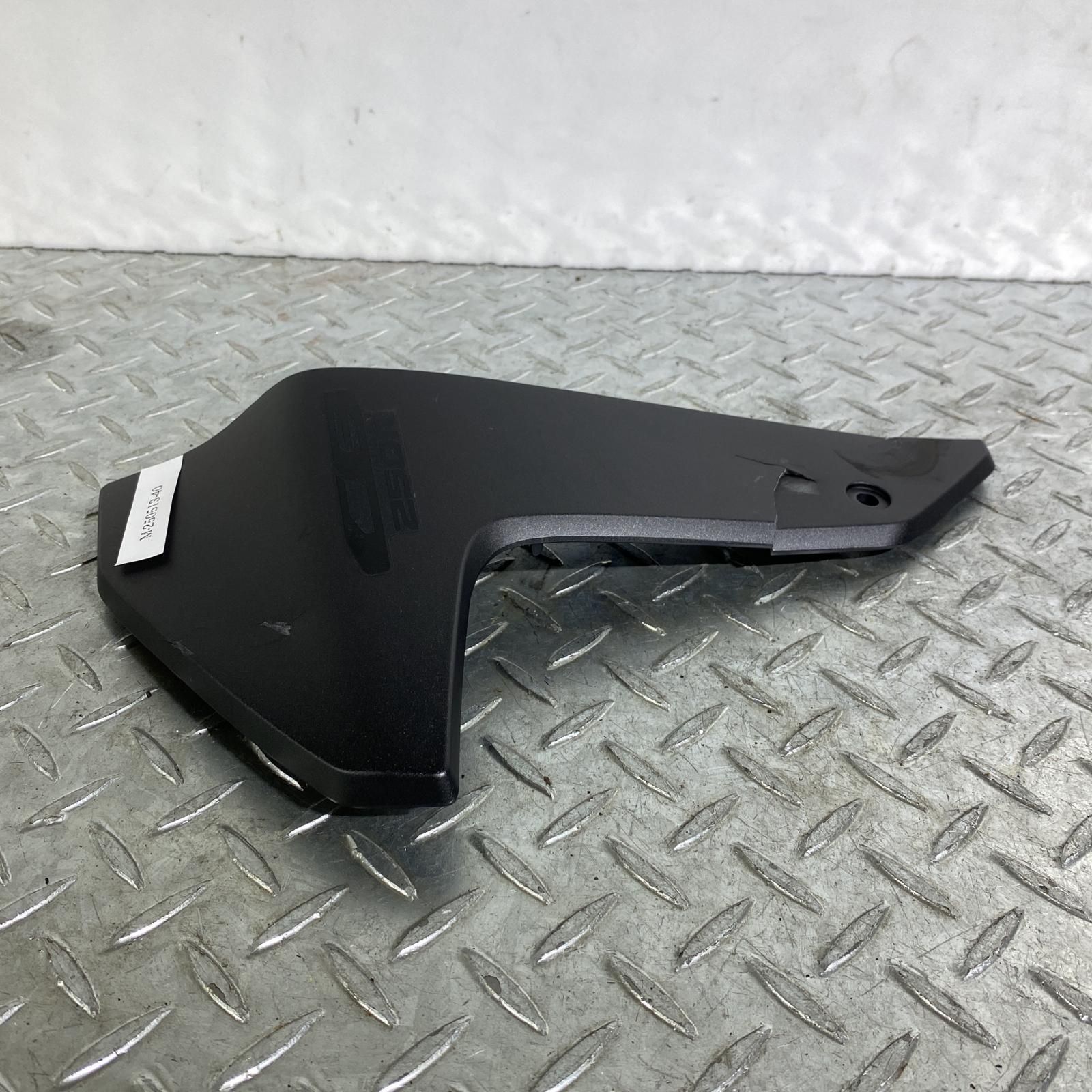 HONDA CB250R サイドカウル 右 ホンダ - メルカリ