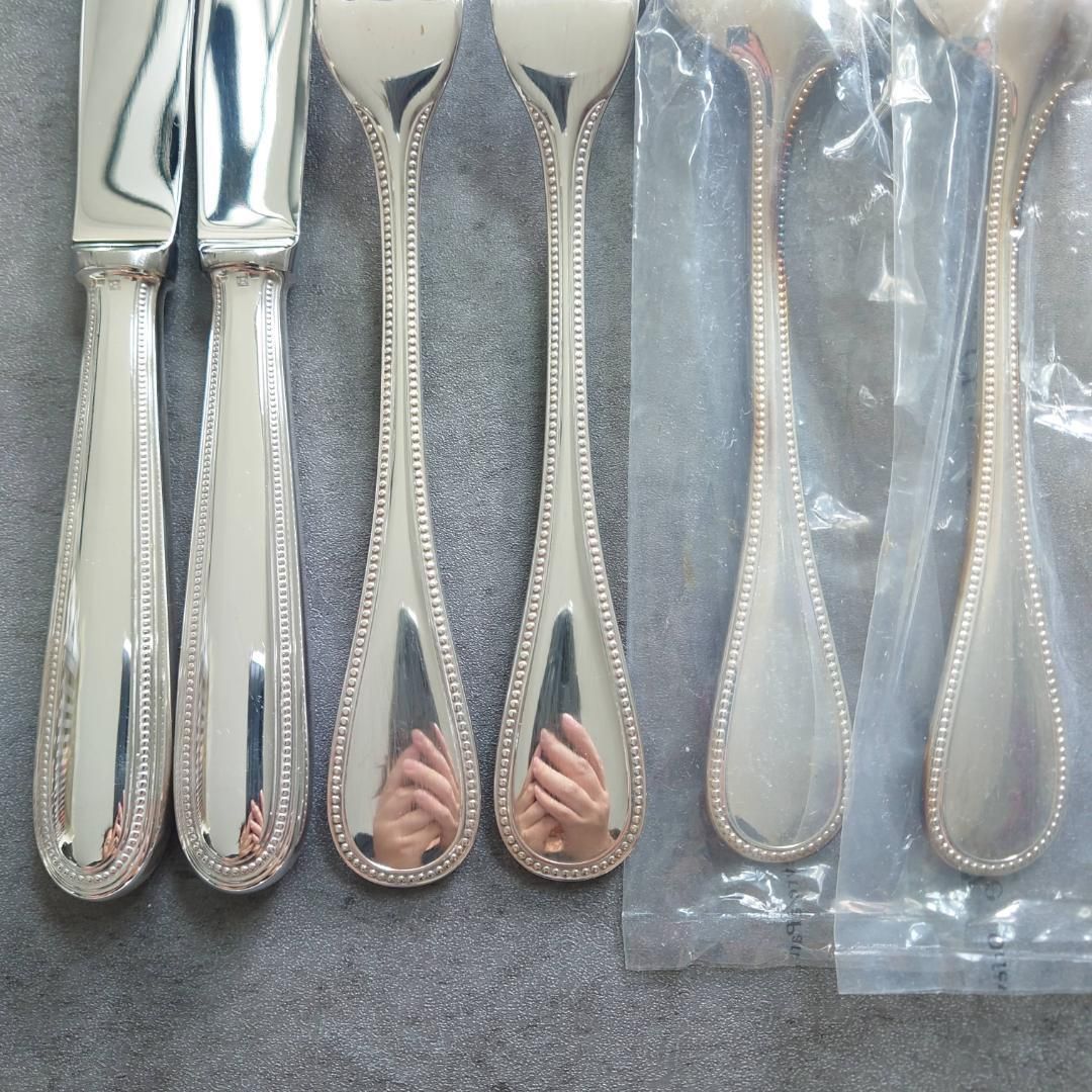 クリストフル パール