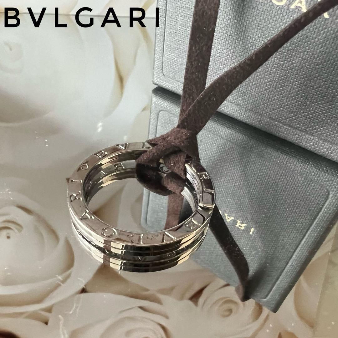 美品】BVLGARI ブルガリ ビーゼロワン シルバー キーリング ペンダント-