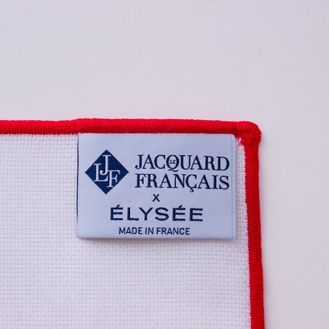 Élysée x Le Jacquard Français】テーブルナプキン 2枚セット - Fr 