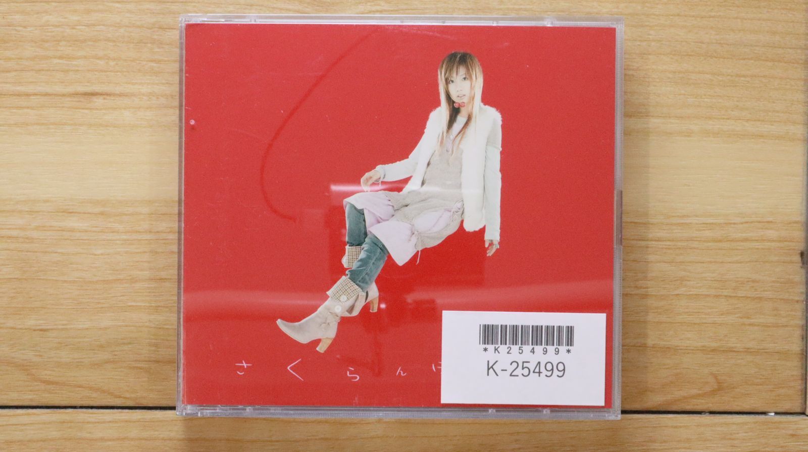 大塚愛　特典DVD 非売品 大塚 愛 LIVE DVD＆Blu-ray 「LOVE IS BORN ～21st Anniversary