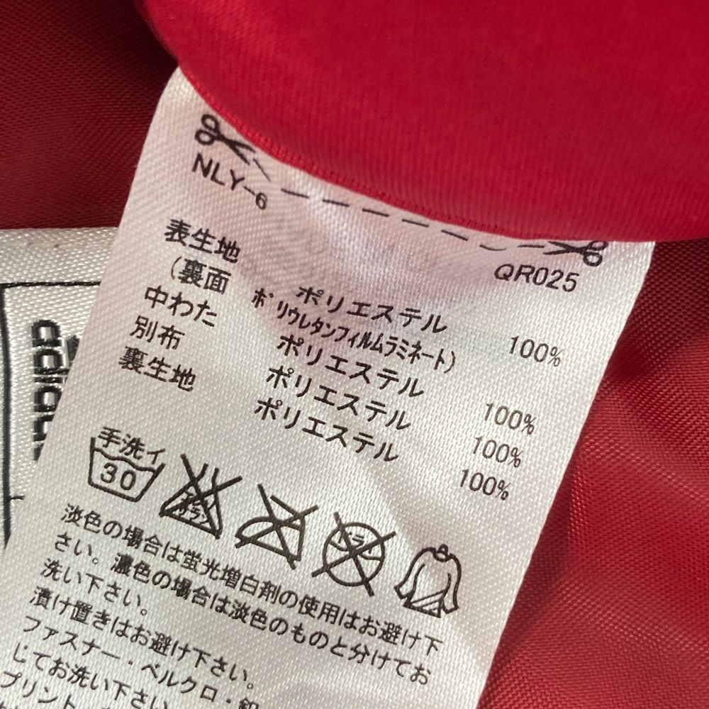 遊戯王 初期 グッズ シール メタルフィギュア 遊戯王 初期 グッズ