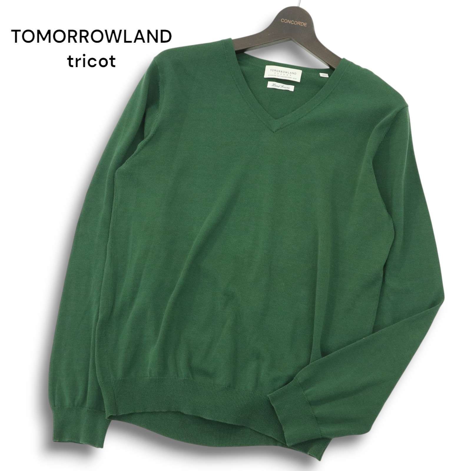 美品】TOMORROWLAND tricot トゥモローランド Hand Frame 通年 Vネック 