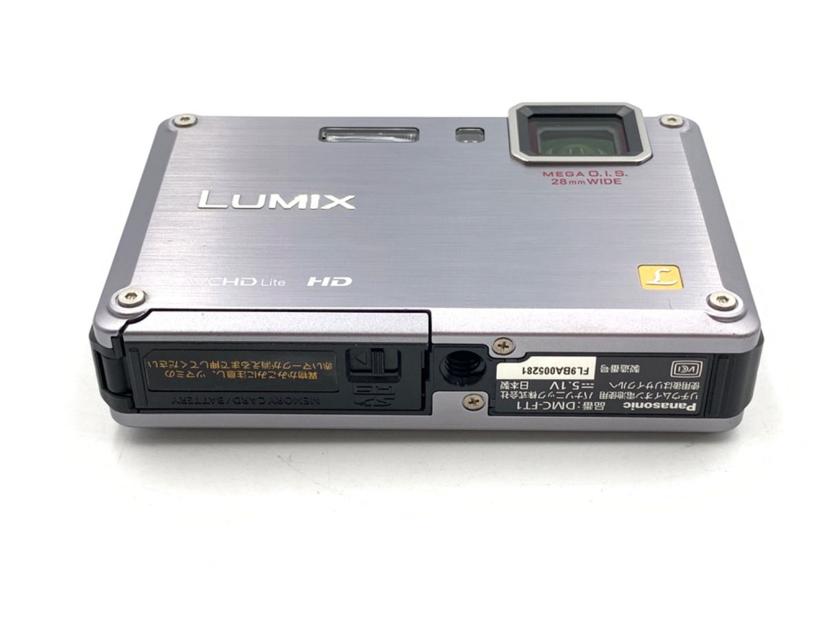  並品 パナソニック LUMIX DMC FT 1 S ソリッドシルバー コンパクトデジタルカメラ デジタルカメラ