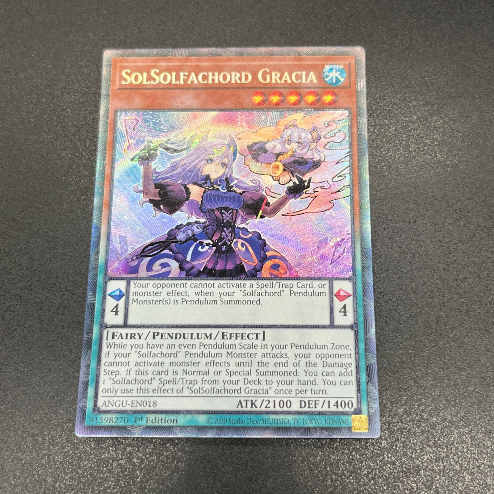 【未使用品】 遊戯王 ソドレミコード・グレーシア/コレクターズ/英語/1st/EU版 遊戯王OCG デュエルモンスターズ