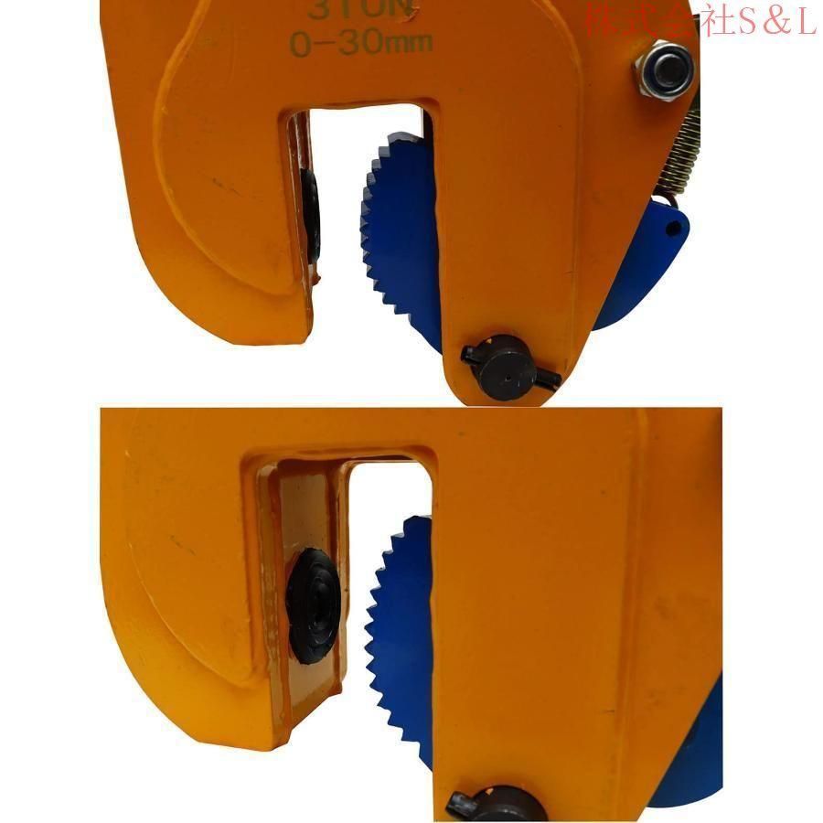 吊りクランプ 荷重3t
