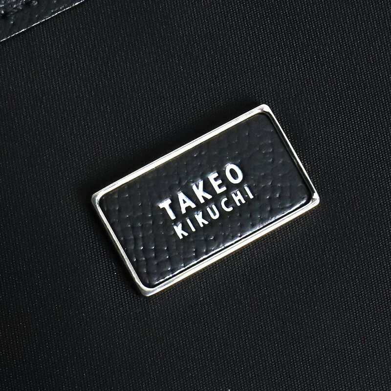 新品 タケオキクチ ビジネスバッグ メンズ B4 A4 TAKEO KIKUCHI