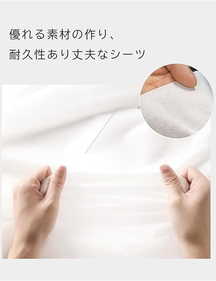 使い捨て 個別包装