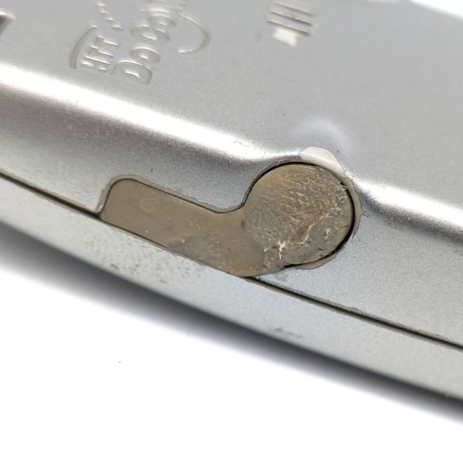 NTTドコモ・デジタルムーバ・P209iHYPER・P207HYPER・携帯電話・2点