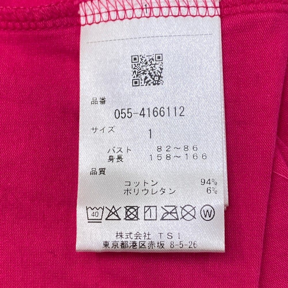 サイズ：1 PEARLY GATES パーリーゲイツ 2024年モデル モックネック 長袖Tシャツ  ピンク系 [240101426639] ゴルフウェア レディース ストスト 楽天市場】PEARLY GATES パーリーゲイツ 2024年モデル モック