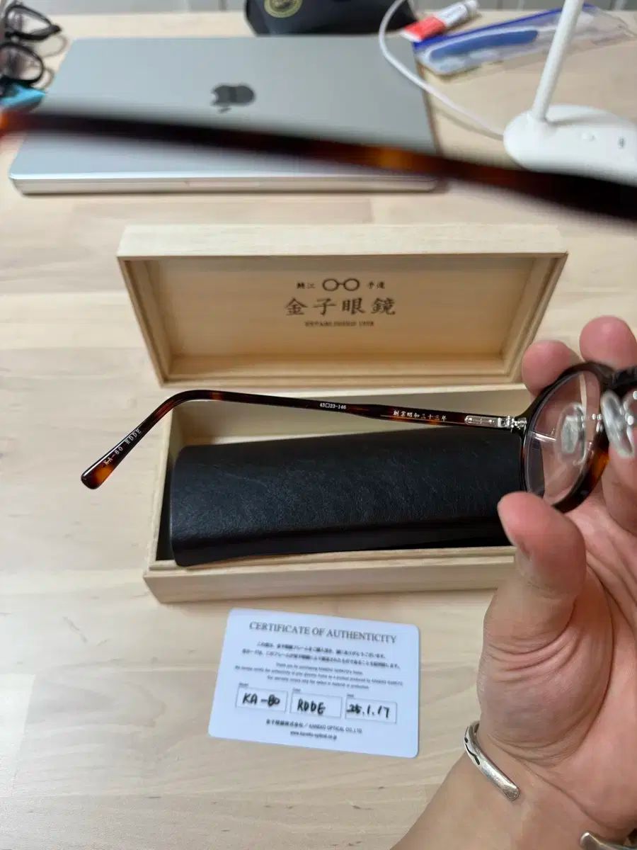 金子眼鏡 ka