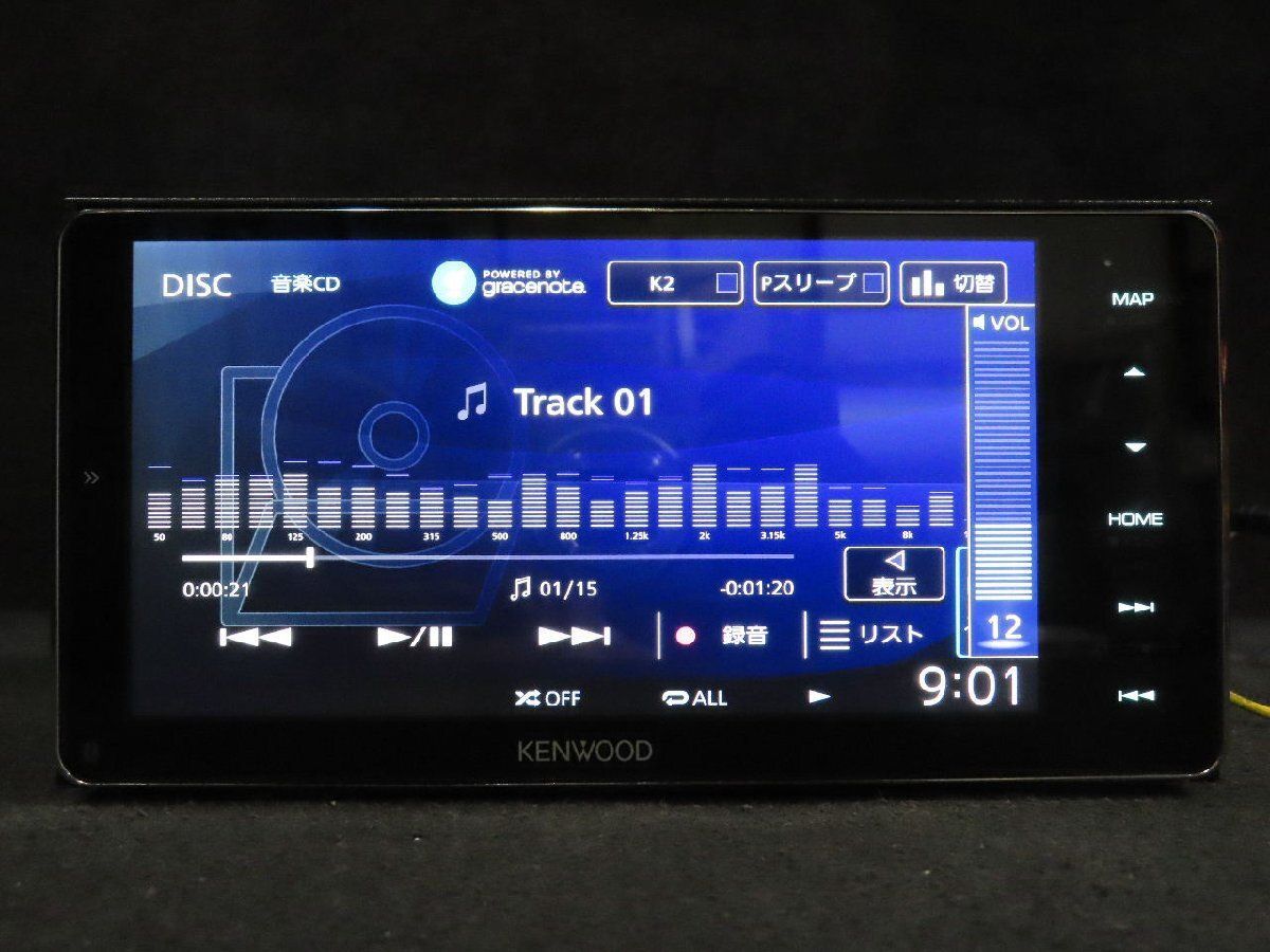 ケンウッド [MDV-M906HDW] 地図 2018年 メモリーナビ 彩速ナビ