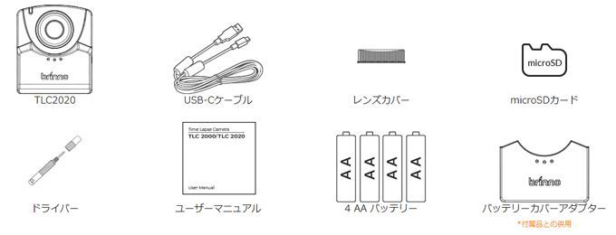 バンジーコード