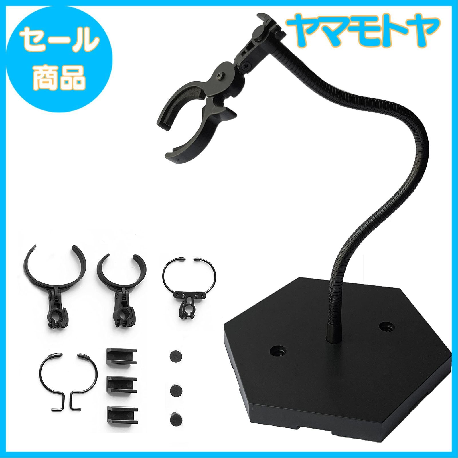 特売】フィギュア スタンド 1/6スケール プラモデル スタンド