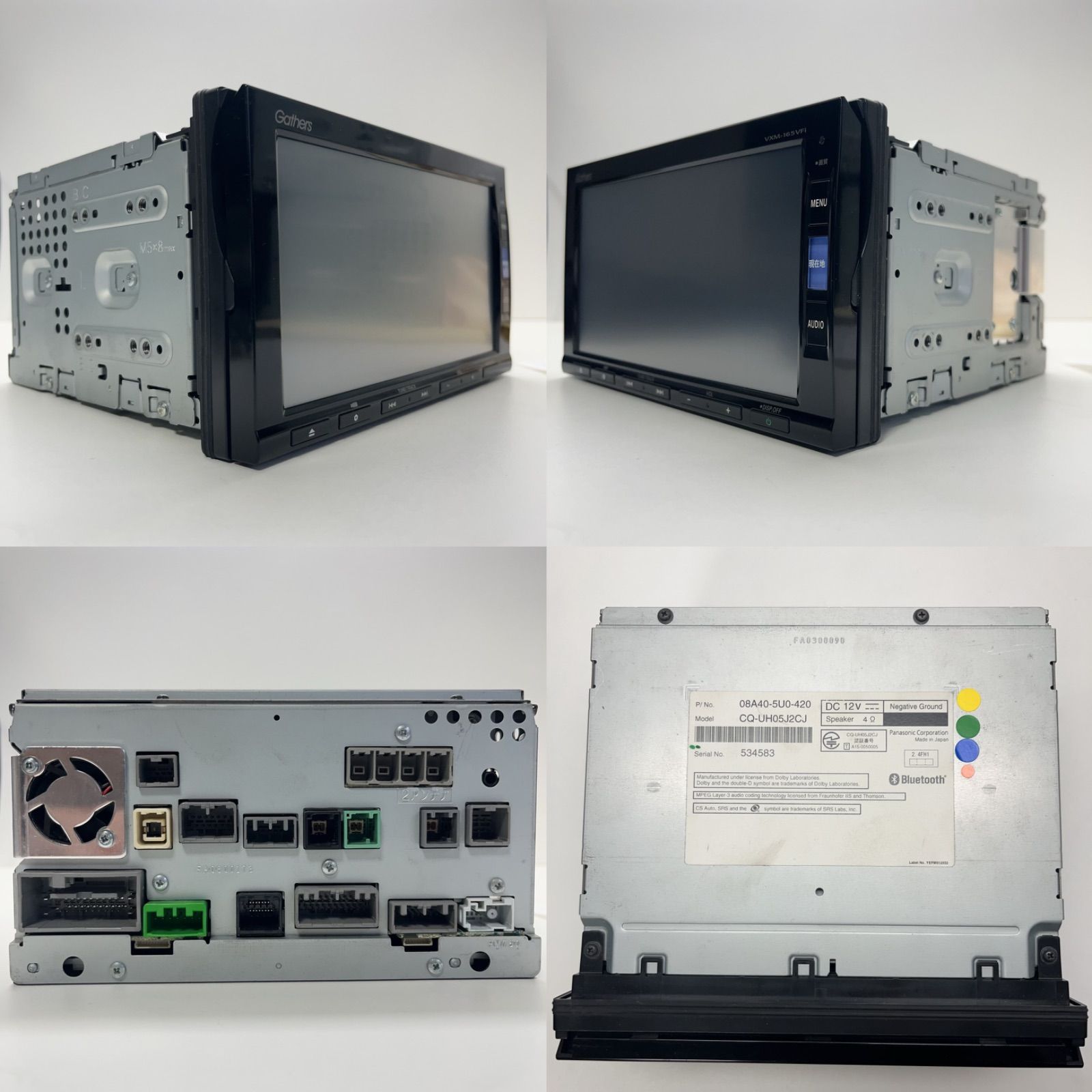 ギャザース VXM-165VFi Bluetoothカーナビ Gathers ホンダ純正 Gathers VXM-165VFi インターナビ Bluetooth car