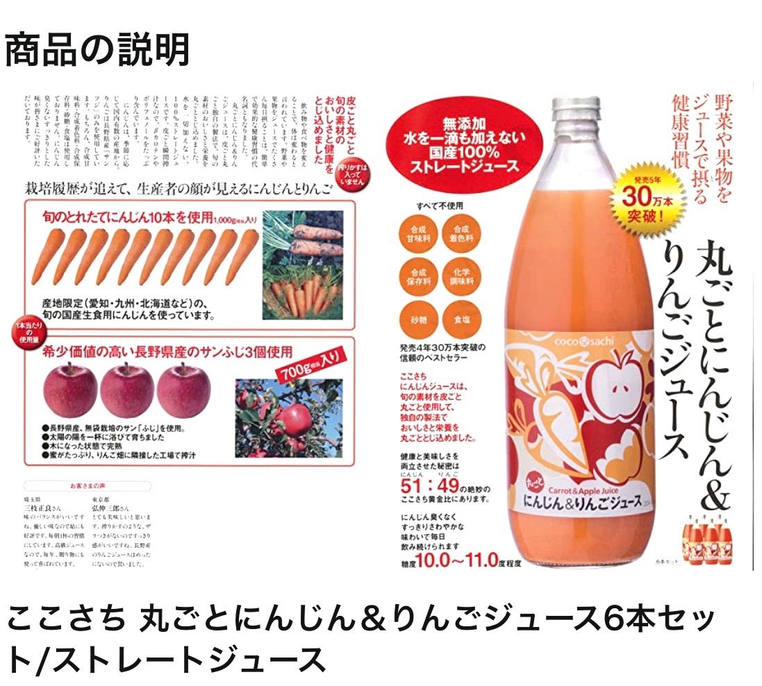 ストレートタイプ