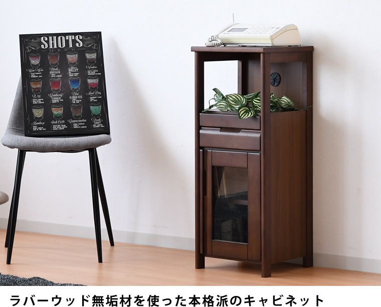 モダン