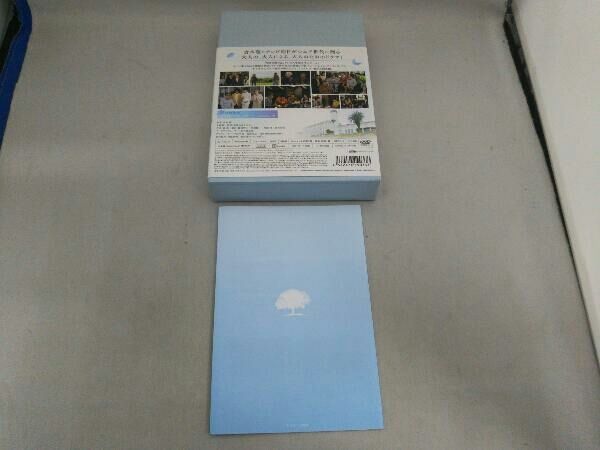 DVD やすらぎの郷 DVD-BOX I - メルカリ