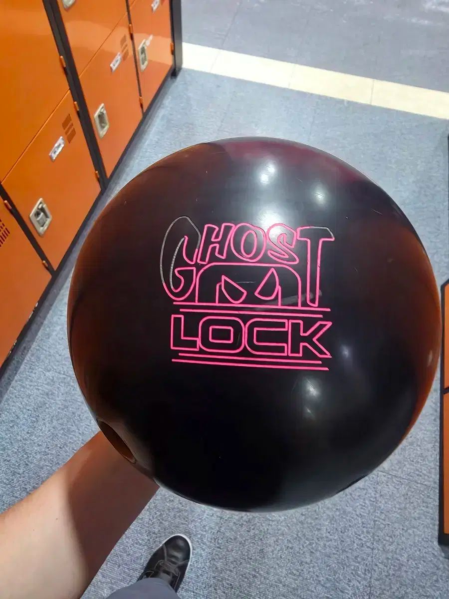 中古ボーリングボール 15 ポンド ゴーストロック or x7 - メルカリ