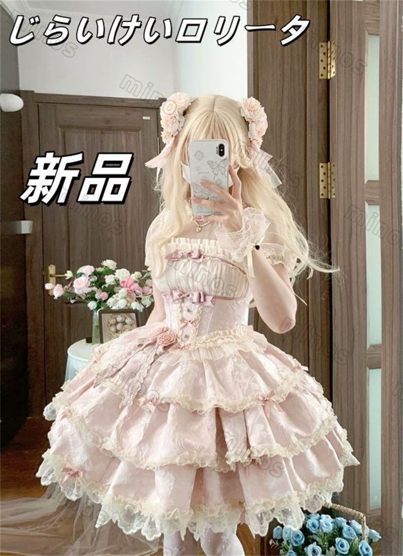 優雅なドール感デザイン 華やかなフリル＆リボン装飾 フェミニンな甘ロリプリンセスドレス ? バレエリュクスロリータワンピ