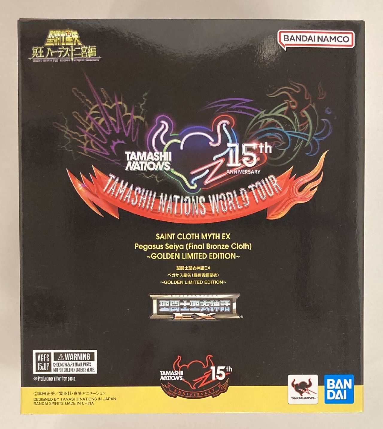 BANDAINAMCO/BANDAISPIRITS 聖闘士聖衣神話EX 車田正美 ペガサス星矢(最終青銅聖衣) GOLDEN LIMITED EDITION