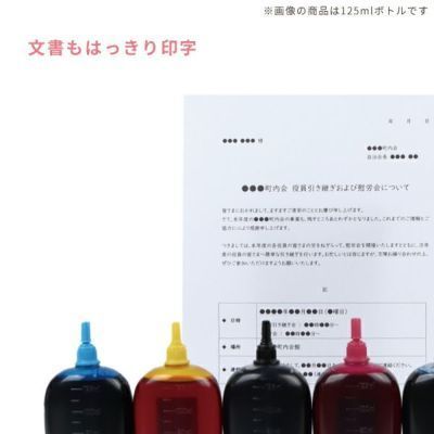 【1年保証付】XKI-N11+10/6MP   Canon ( キヤノン / キャノン ) 用 純正用詰め替えインク  ビギナーセット 30ml×6色(7本)