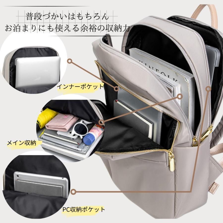 Macpac ウィールドダッフル80 MM82512R 公式・限定】ウィールド