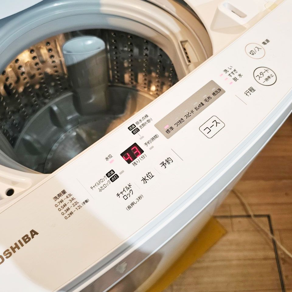 関東一円送料無料】2020年製 東芝 全自動洗濯機 AW-45M7-W/4.5kg