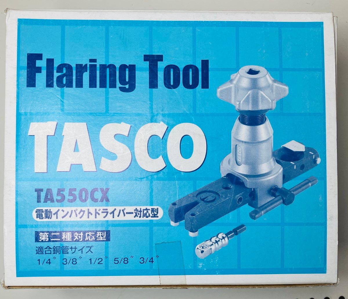 タスコ フレアツール 電動インパクトドライバー対応型 TA550CX にくく