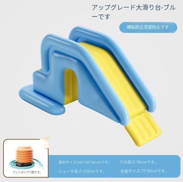大型サイズ