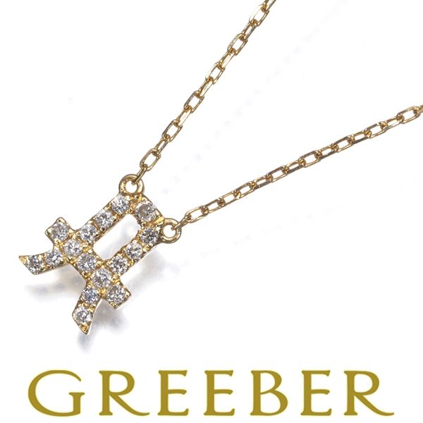 ∞ Lucky ∞ AHKAH イニシャルネックレス K18 0.07 AHKAH（アーカー