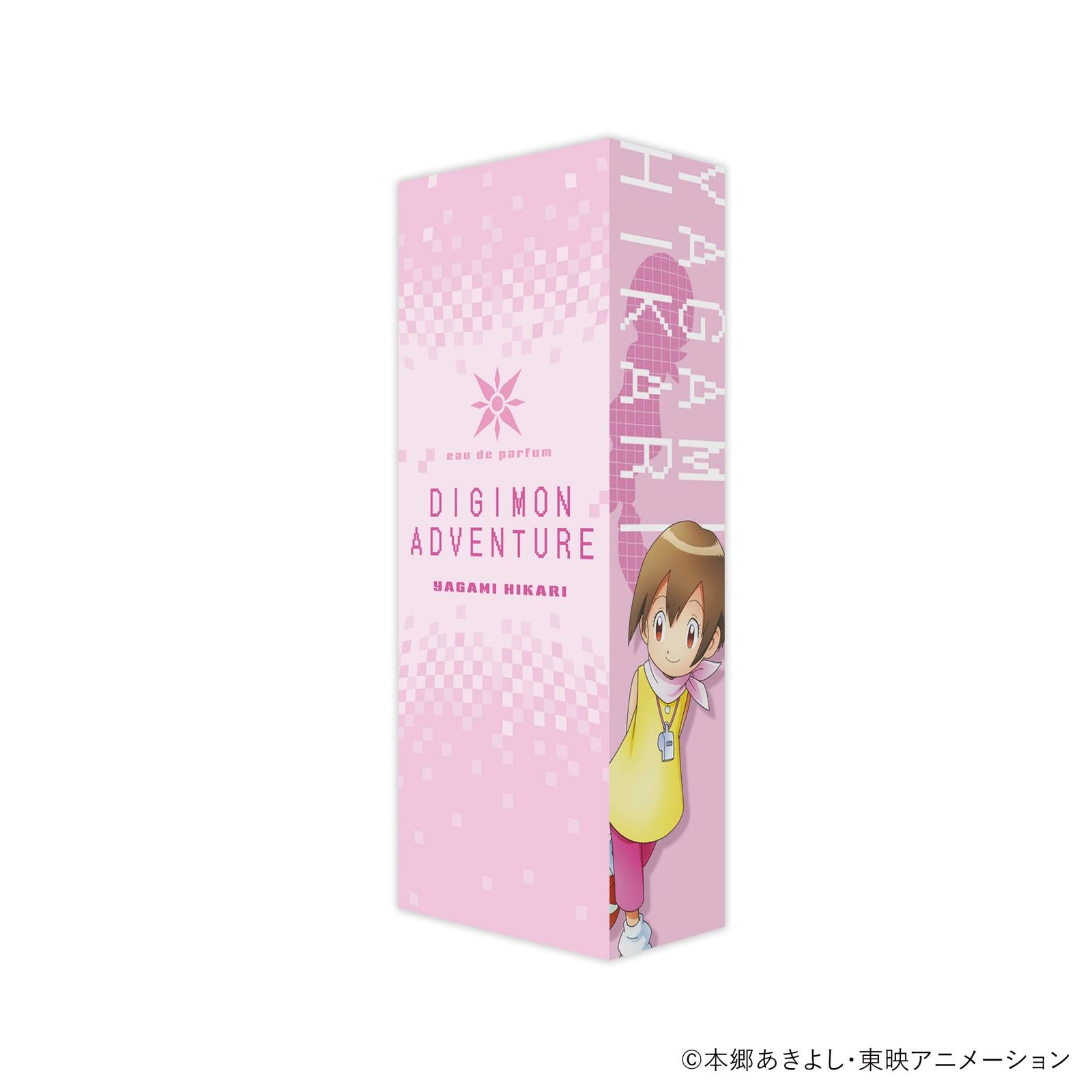 THE デジモン デジモンアドベンチャー DXF~ADVENTURE ARCHIVES~八神ヒカリ