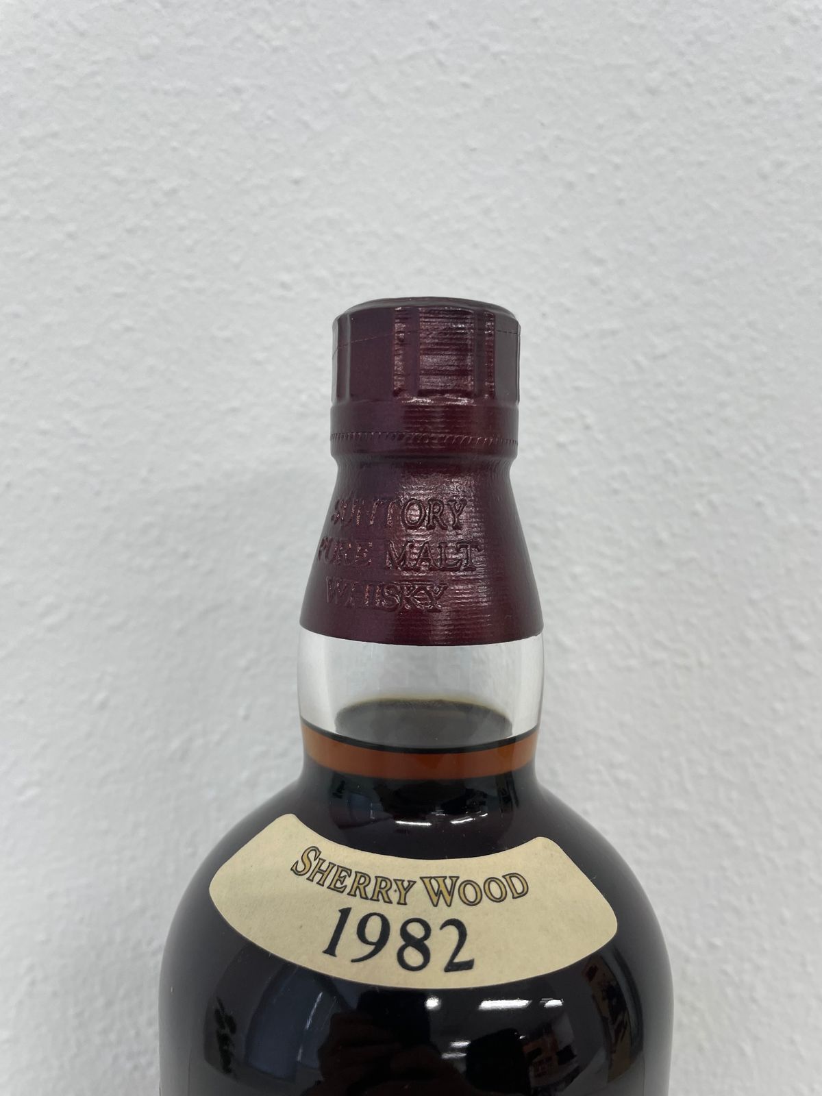 山崎1982 シェリーウッド SUNTORY サントリー 山崎シェリーウッド 1982