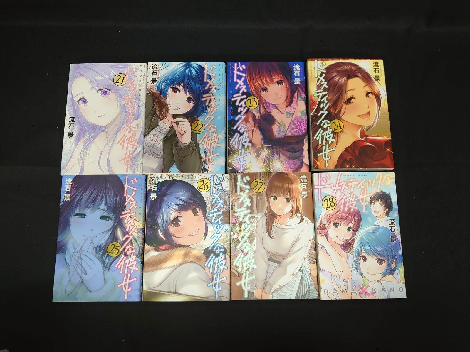 「ドメスティックな彼女」全巻セット（全28巻） ドメスティックな彼女 1〜28巻 全巻セット まとめ売り 漫画