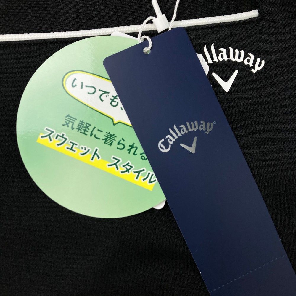 サイズ