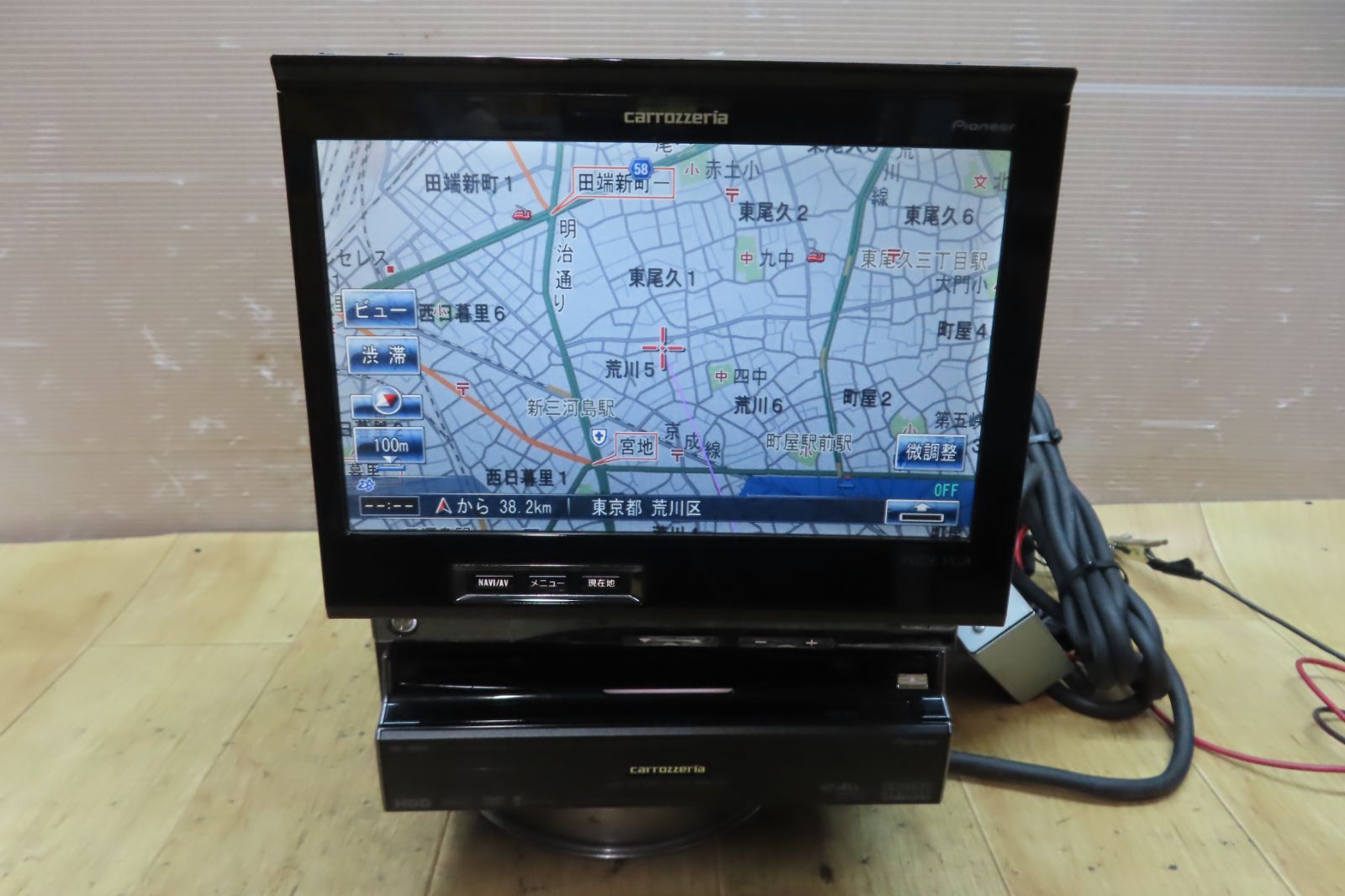 F2328|カロッツェリア AVIC-VH099G HDDナビ インダッシュナビ カーナビ 地図2014年 Bluetooth内蔵 CD DVD再生OK 配線セット付