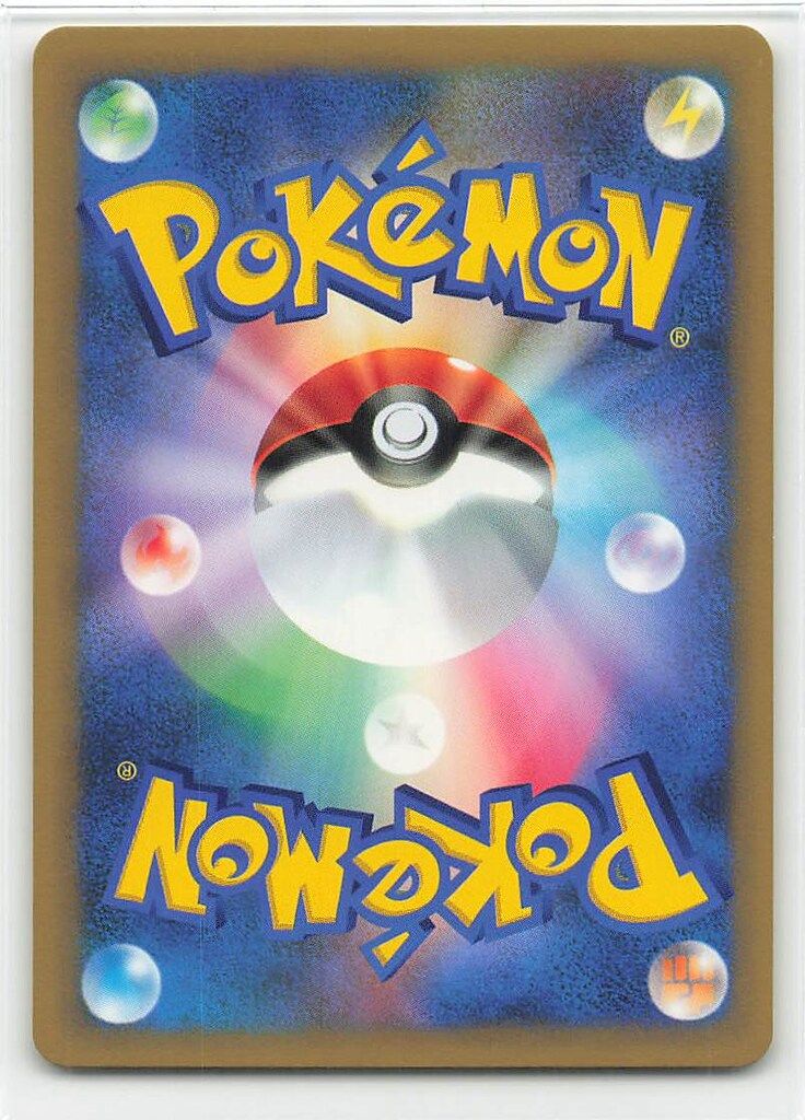 マツバのゲンガー ● ポケモンカード　★ VS 021/141 ポケモンカード マツバのゲンガー 1ed vs - メルカリ