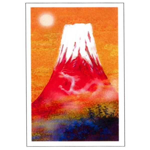☆吉岡浩太郎☆「富士桜」ジグレー版画　太子サイズ　新品！ 楽天市場】吉岡浩太郎・吉祥赤富士桜（絵画・版画） : 絵画生活