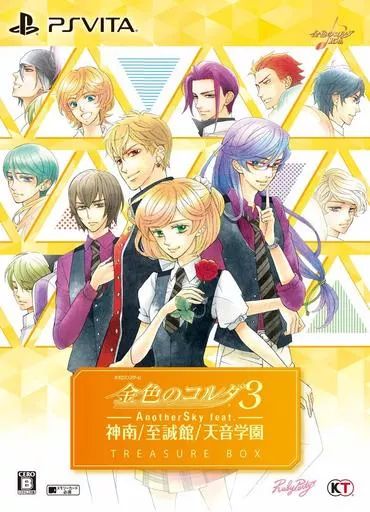 PSVITAソフト 金色のコルダ3 AnotherSky feat.神南|至誠館|天音学園 トレジャーBOX